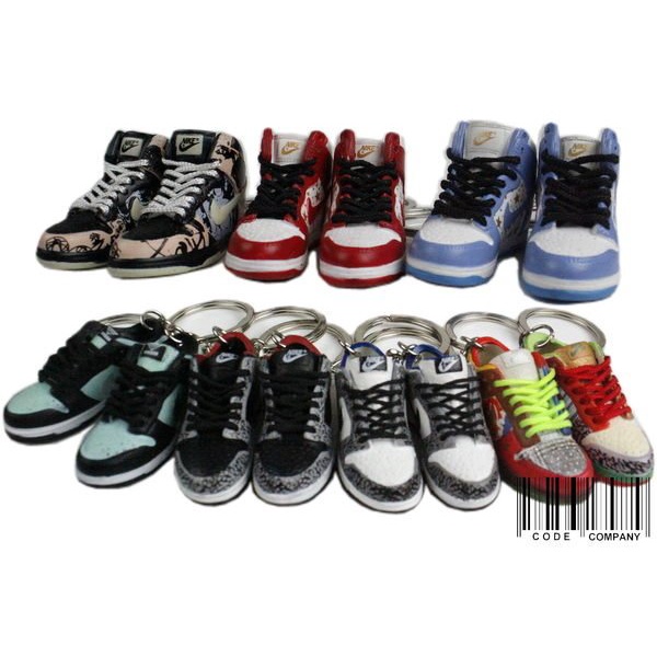 =CodE= NIKE DUNK SB LOW &amp; HIGH 小鞋模型鑰匙圈(UNKLE.SUPREME.蒂芬妮) 吊飾