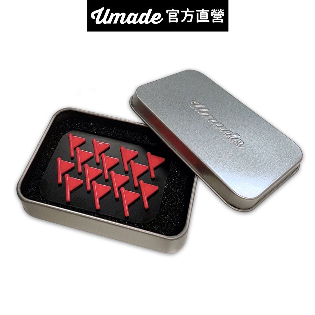 【Umade】地圖專用 插旗磁鐵地標扣 15/30/50顆 造型磁鐵 裝飾小物 立體磁鐵