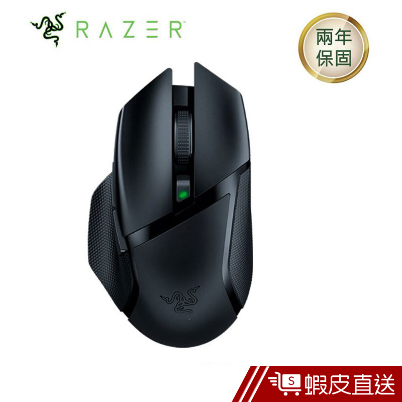 Razer Basilisk XHyperSpeed 巴塞利斯蛇X速度版 無線電競滑鼠 雷蛇  現貨 蝦皮直送