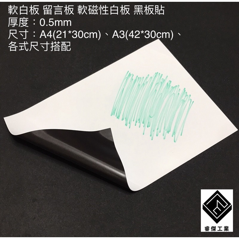 高仿錶最新3色【3011】現貨-BBIA-鼻影推薦-小幸運-EGLIPS-戀愛修容粉 