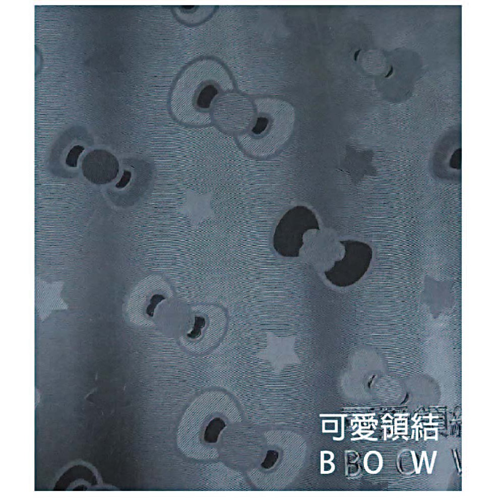 【 包膜材料 】A14 壓紋膜 可愛領結 BOW 手機包膜紙 透明 LINTEC 包膜料 邊條 DIY 工具