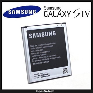 三星/SAMSUNG/S4/原廠電池/原裝/2600mAh/ Galaxy S4 i9500