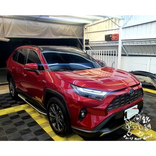 銳訓汽車配件精品-臺南麻豆店 Toyota 5代 Rav4 德國藍點 Blaupunkt GTr 130A 薄型重低音