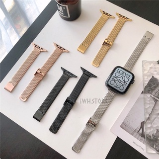 Apple Watch 金屬細款麥穗錶帶 適用 iwatch SE 1-7代錶帶 蘋果手錶 替換腕帶 經典女款 奢華個性