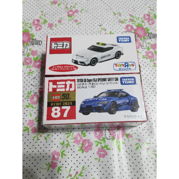 Tomica 97 toyota 86 GR + 玩具反斗城 86 GR