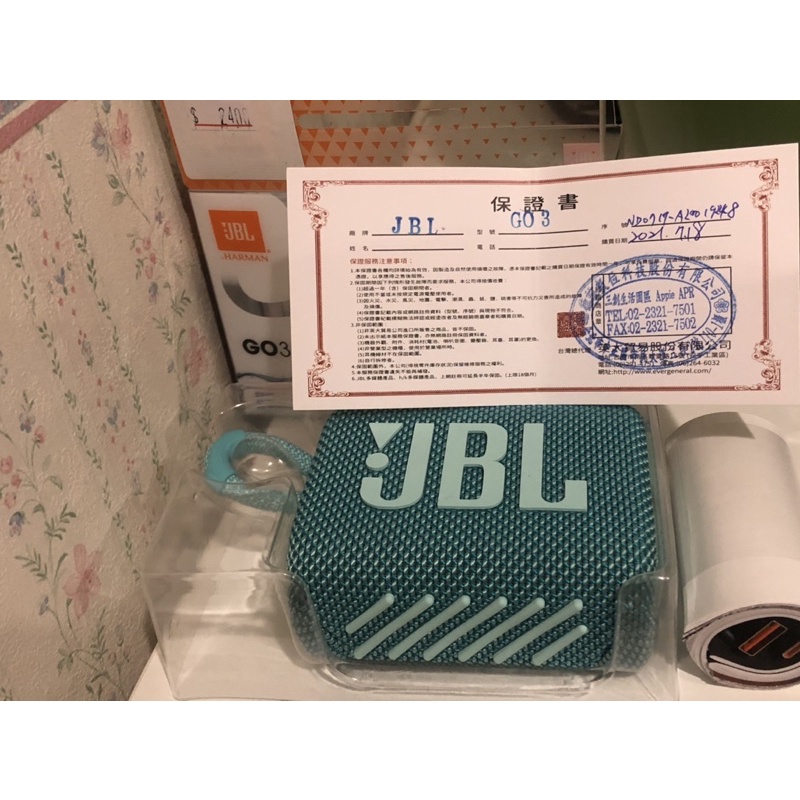 JBL GO 3 可攜式防水藍牙喇叭🔥保證公司貨👍