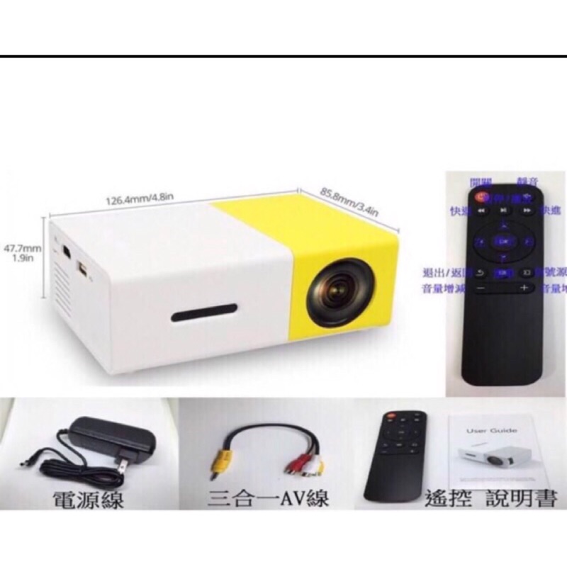 Projector YG300 微型投影機 [東區3C]