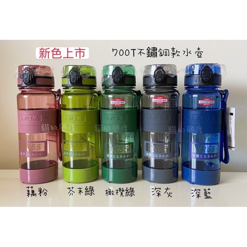 太和工房新色的價格推薦 2021年12月 比價比個夠biggo
