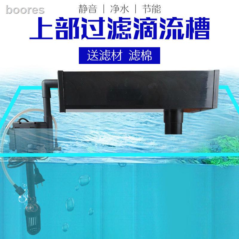 上部過濾槽的價格推薦第24 頁 21年10月 比價比個夠biggo