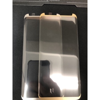 小綠3C 三星 S8+ PLUS 3D曲面滿版 6.2吋 保護貼 鋼化玻璃膜 玻璃鋼化膜 9H 全屏內縮版 螢幕貼