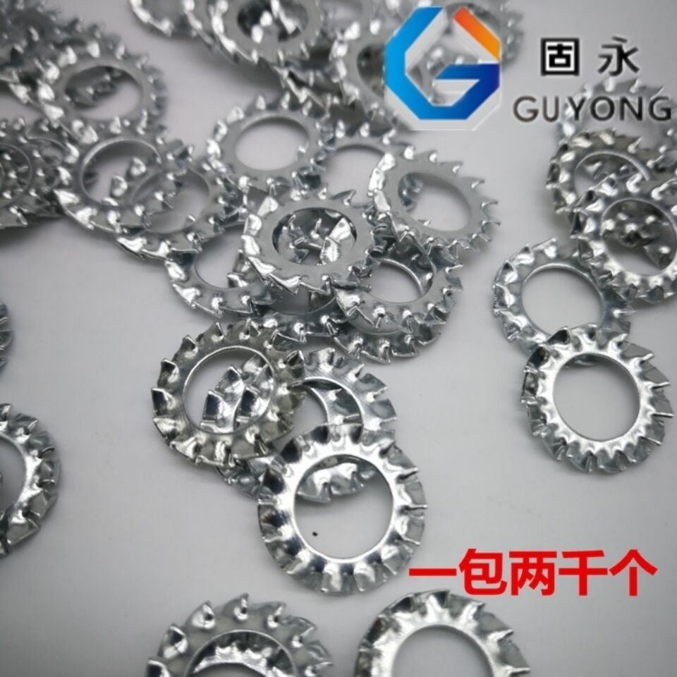 【螺絲墊金屬片大墊圈】【現貨低價】外多齒墊片橋架接地線墊片鋸齒墊片帶爪壓花墊片爪墊凸凹墊