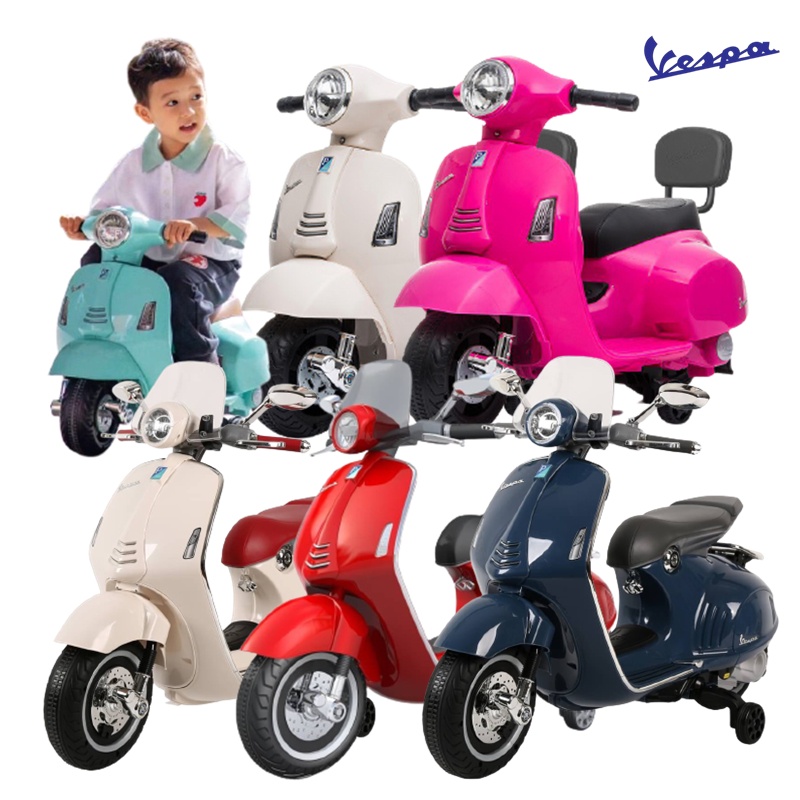 ⭐️免運附發票⭐️Vespa 偉士牌電動玩具車 偉士牌原廠授權 兒童電動玩具車 小偉士 Vespa電動車