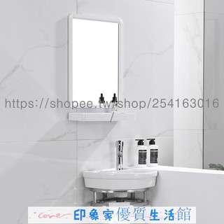 洗手盆 掛牆式洗手盆 小陽臺水池 洗臉盆 臺盆 三角掛墻式洗手盆陶瓷轉角小戶型迷你簡易衛生間洗漱池壁掛洗臉盆