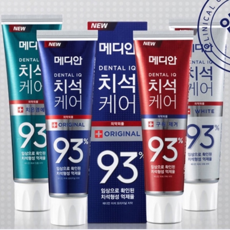 韓國 Median 93%強效淨白去垢牙膏 牙周護理 抗菌 防口臭120g