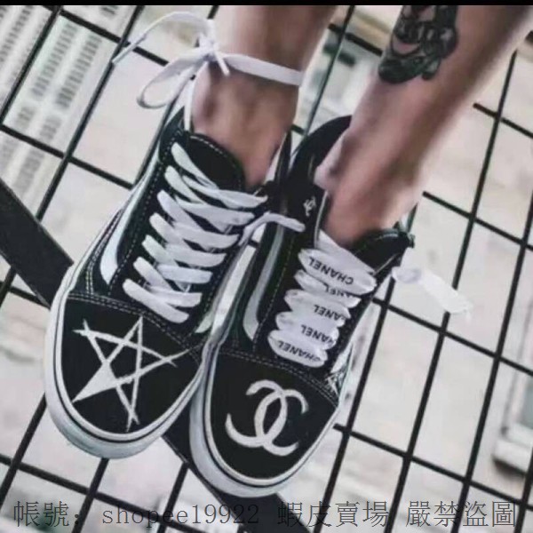 vans x chanel