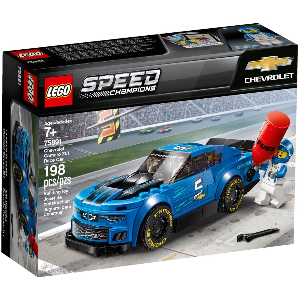【台中OX創玩所】 LEGO 75891 極速賽車系列 雪佛蘭 Chevrolet ZL1 SPEED 樂高
