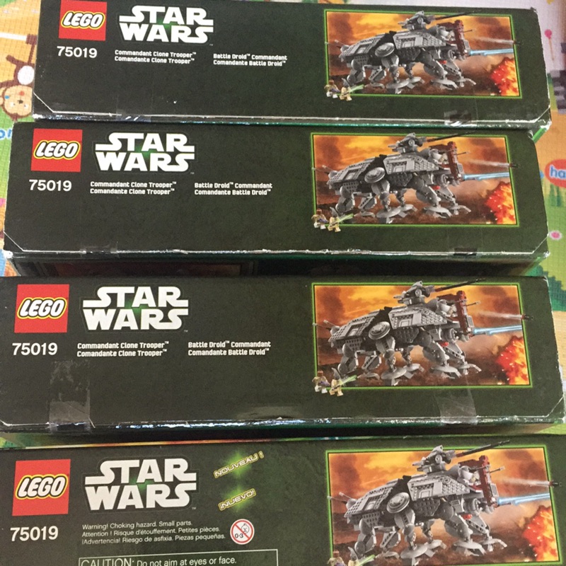 Lego 75019 AT-TE