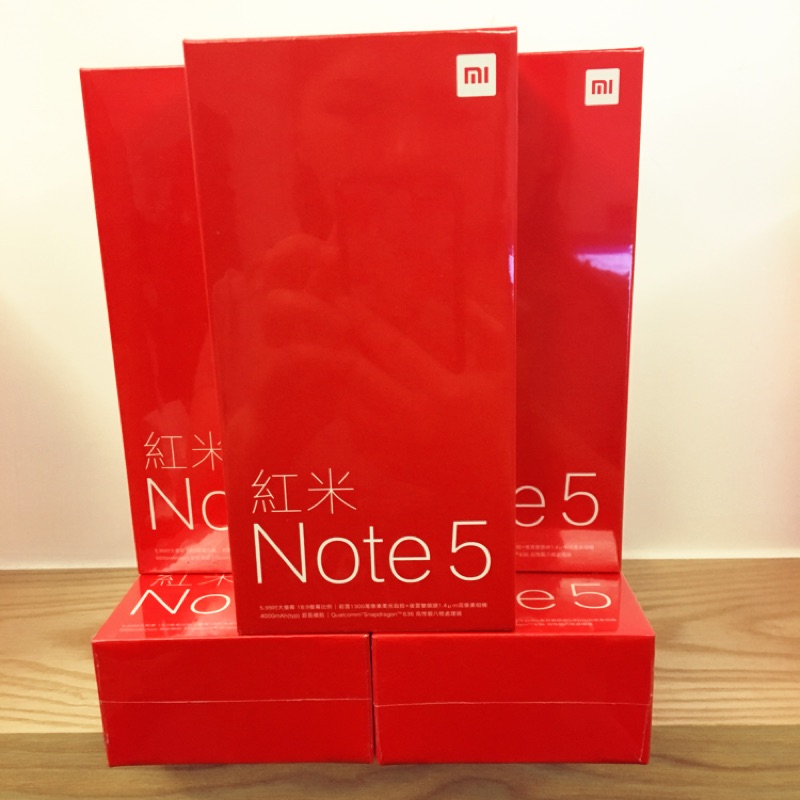 紅米note5 6G/64G 台灣小米原廠全新未拆公司貨買就送專用9H鋼化玻璃保護貼（全滿版）