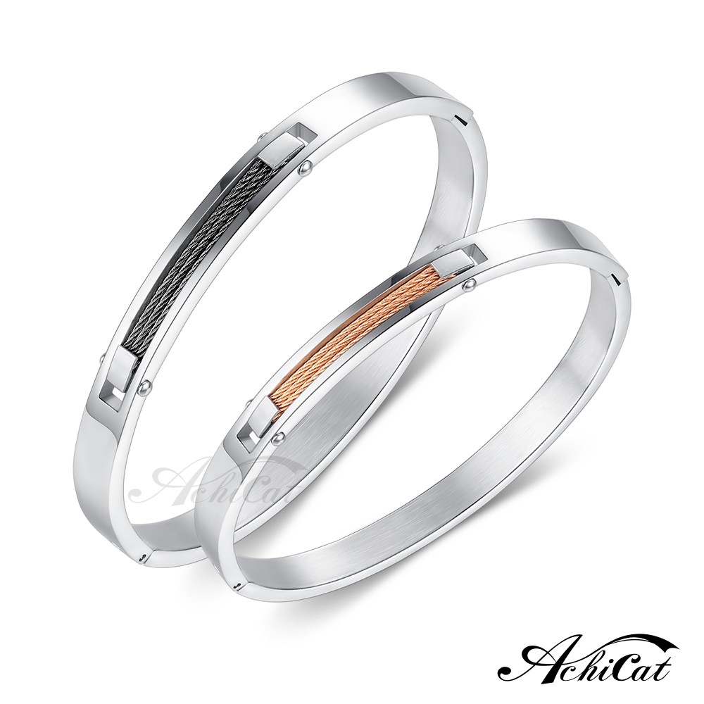 AchiCat．情侶手環．白鋼．堅定不移．客製刻字．單個價格．B8059