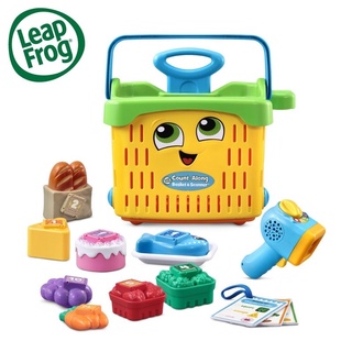 【Hello Baby臺南玩具出租】 【LeapFrog 跳跳蛙-收銀購物車】
