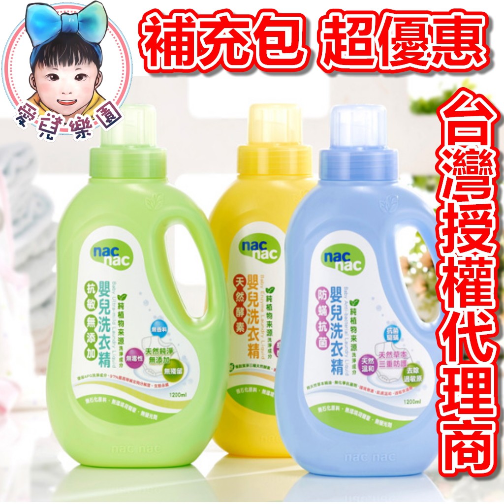 高仿錶 精品現貨速發 加厚款 100 純棉床墊 防水透氣防螨保潔墊 隔尿墊 保潔墊 平單式 單人 雙人 加大 防塵防滑墊 防 I Position 優惠推薦