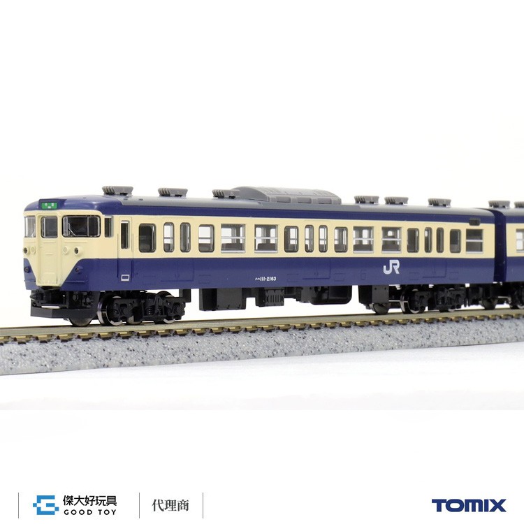 TOMIX 97923 限定品 電車 JR 113-2000系 (橫須賀色，幕張車站114編成) (4輛)