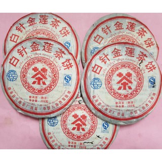 蝦皮購物 花得更少買得更好