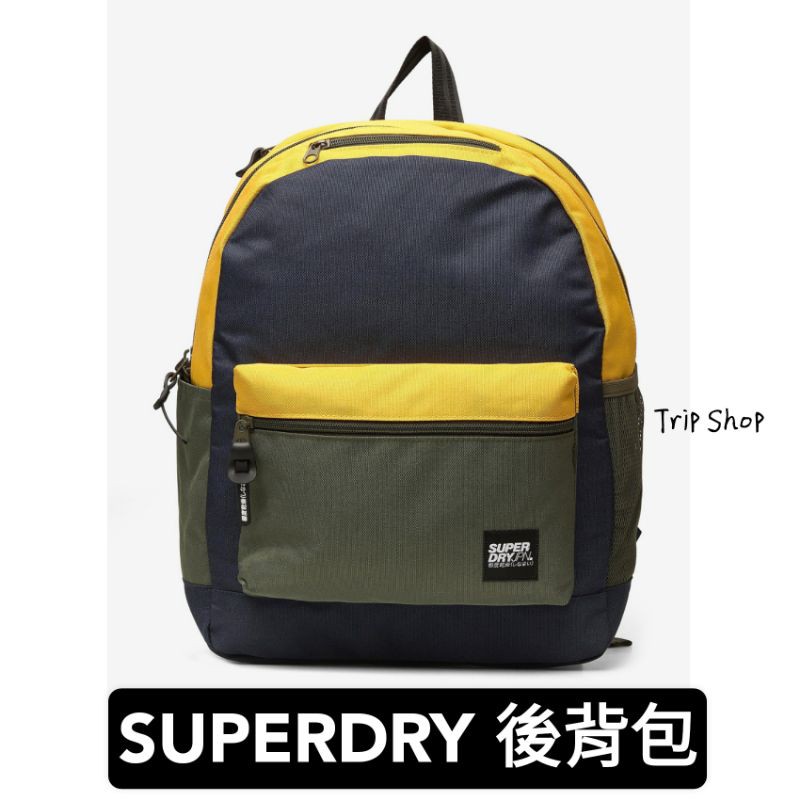 台灣現貨Superdry 🎀送圍巾 極度乾燥 中性 背包 🎀(B2)正品 雙肩包 筆電包 包包 品牌撞色 後背包 大容量