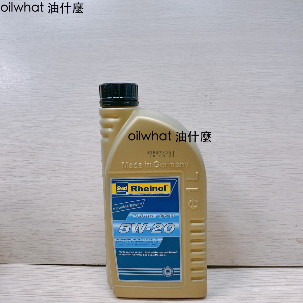 油什麼 萊茵 SWD 5W20 Primus ECO 5W-20 雙酯類 機油 福特 API SN/CF 948B