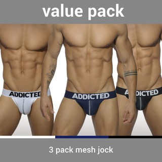 ADDICTED AD479P MESH JOCK PUSH UP 後空三角 超值三件組【G-Punch】