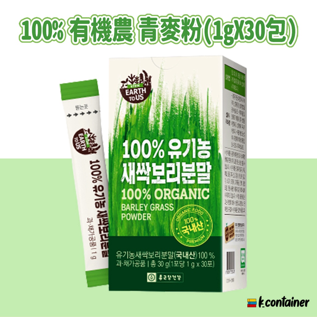 [鍾根堂]韓國 鍾根堂健康 100%有機農 青麥粉(1gX30包)