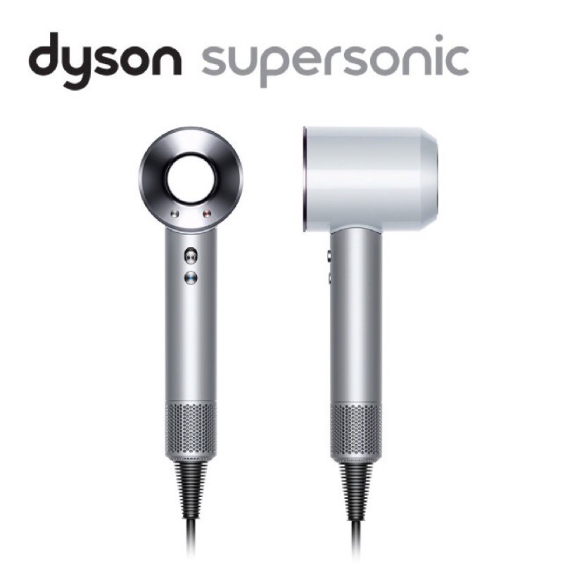 最新上市! DYSON  Supersonic吹風機  HD03 白色【恆隆行公司貨】+ 收納架桃色