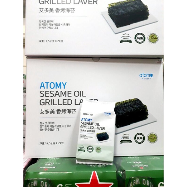 24入多美海苔的價格推薦 22年9月 比價比個夠biggo