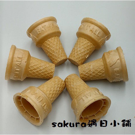 威化甜筒餅乾 冰淇淋餅乾 威化杯 甜筒餅乾 甜筒杯 酥杯 蝦皮購物