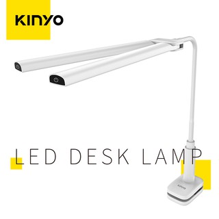 【蝦皮直營】KINYO 觸控親子共讀夾燈 (PLED-4195) 現貨 廠商直送