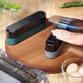 ecoco意可可創意廚房家用快速磨刀石 金剛石高精密磨刀器