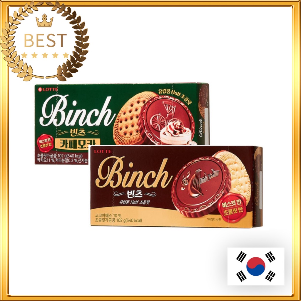 [Lotte] 樂天 Binch│巧克力餅乾 102g 204g │韓國小吃│韓國餅乾
