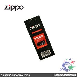 Zippo 原廠專用棉芯 / 單包入 / 10cm 【詮國】