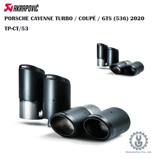 蠍子 保時捷 CAYENNE TURBO/COUPE/GTS (536) TP-CT/53 進氣 空運【YGAUTO】