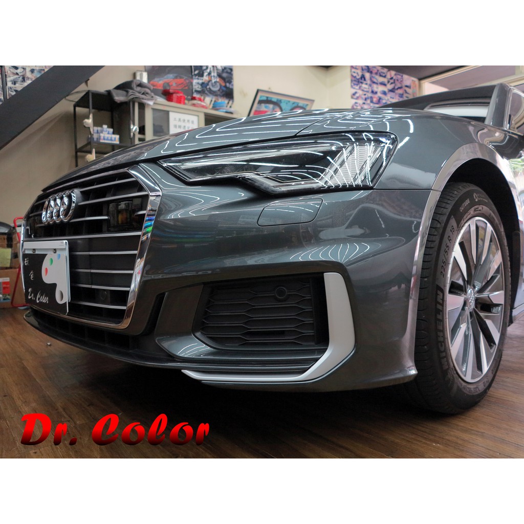 Dr. Color 玩色專業汽車包膜 Audi A6 絲綢鋁 / 黑carbon_前保局部 / 水箱護罩