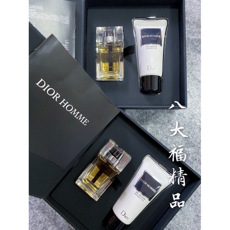 Dior Homme 男性淡香禮盒 正品現貨 蝦皮購物