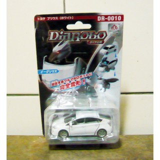 Peggy6693玩具商舖∼DiaRobo變形金剛車DR-0010 TOYOTA PRIUS (白)∼特價中