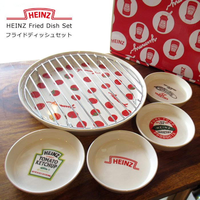 🎁現貨 日本 heinz亨氏 番茄醬亨氏復古餐盤組 炸物盤 點心盤 餐盤組 瀝油盤 分菜盤 6件組 交換禮物