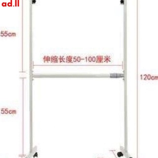 【上新特惠】 白板支架式雙面支架白板架黑板支架黑板架支架商務移動白板支架式