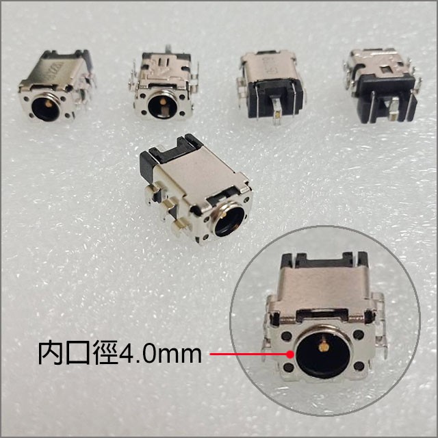 【大新北筆電】全新Asus E403 E403N E403NA E403S E403SA電源插孔接口接頭DC-Jack