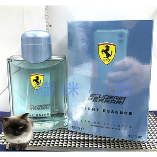 Ferrari 法拉利氫元素男性淡香水 玻璃分享噴瓶 1ML 2ML 5ML