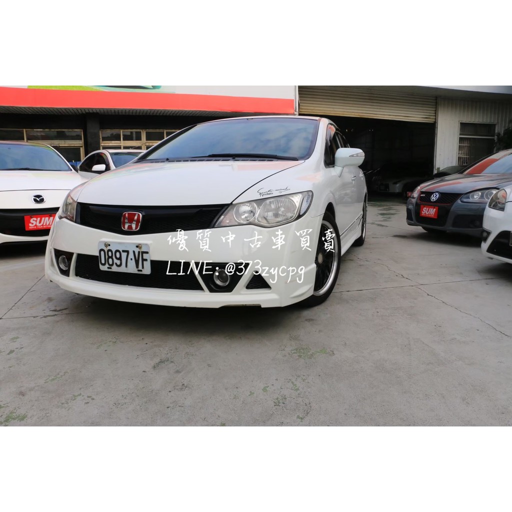 Honda 優惠推薦 21年4月 蝦皮購物台灣