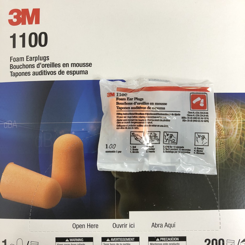 【膠帶小百科】3M™ 發泡式耳塞1100/1110 《降噪耳塞/盒裝》