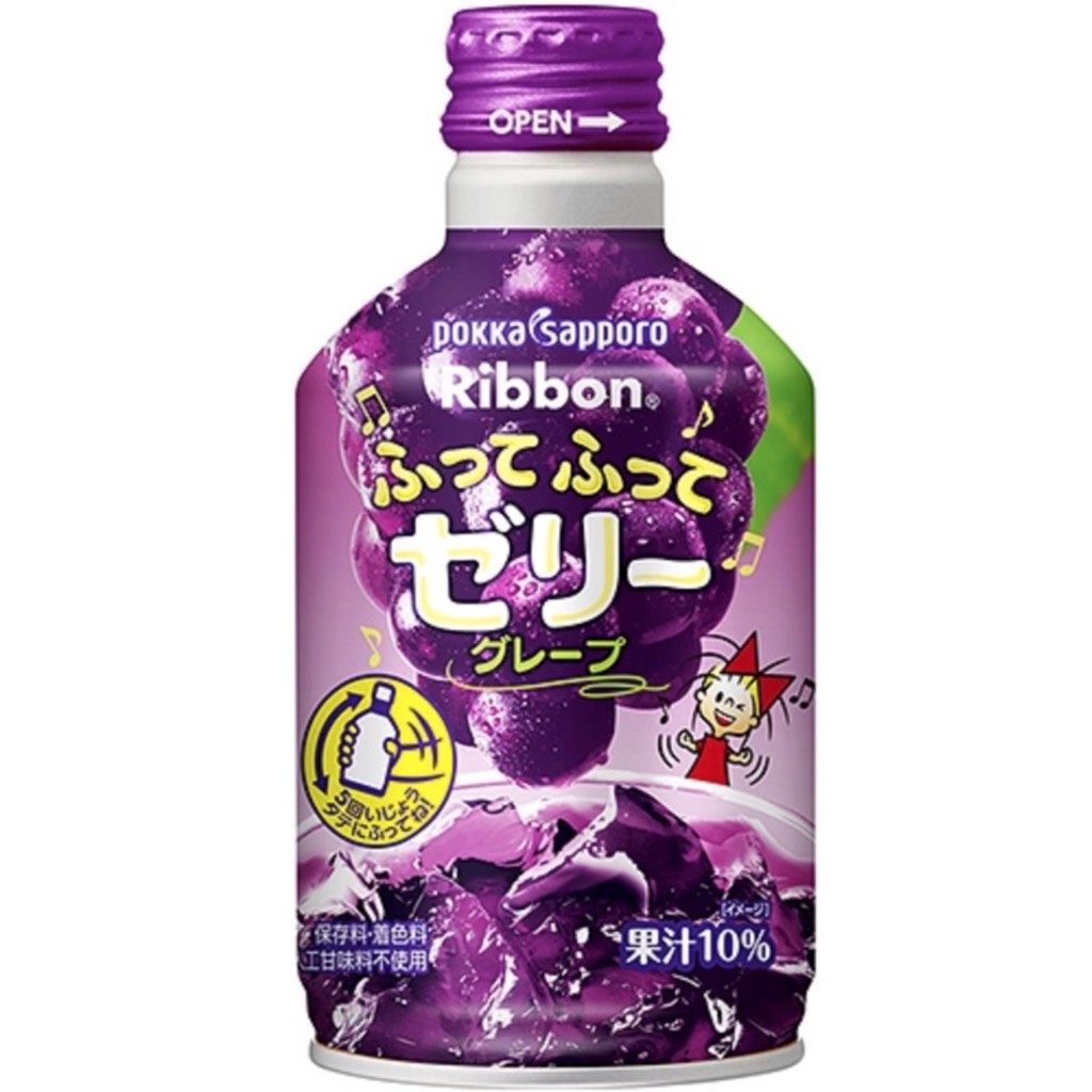 現貨🇯🇵日本境內 Ribbon 搖搖果凍飲 Pokka Sapporo 葡萄口味