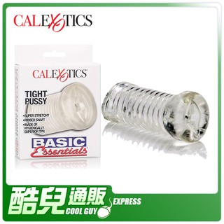 美國 CEN 迷你攜帶式自慰套 透明羅紋貫通式方便清潔重複使用 Tight Pussy 手淫 打手槍 飛機杯